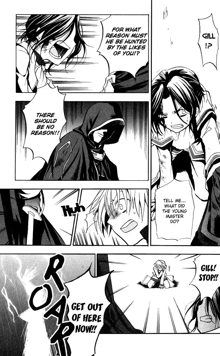 Pandora Hearts Chapter 2 32